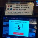 1992반상 이미지