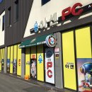 아센pc방 이미지