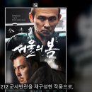 개아저씨