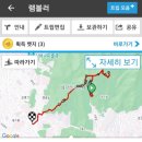 불광역9번출구 이미지