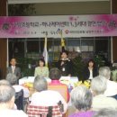 하나케어센터 이미지