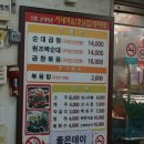 (주)시네마타운 이미지