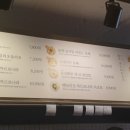 이름없는파스타 이미지