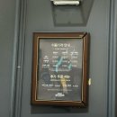 롯데프레시 광주하남점 | 광주 수완지구 롯데아울렛수완점 맛집 애슐리퀸즈 혼밥 후기