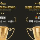달리는별다방 네이버블로그
