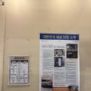 광주 근교 고깃집 화순 돼지전설 뽈살 오돌뼈 돼지껍데기 후기