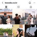 구자까스냅
