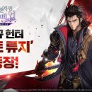 스타케이피시방 이미지