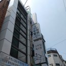 네오나오목동역점 네이버블로그