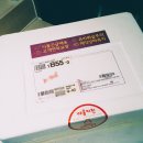 멍멍키친 이미지