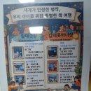 무악다솜방 네이버블로그