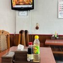 북경반점 티스토리