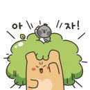 백운밸리주유소 이미지