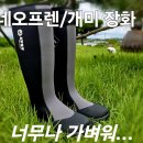 논일농장 이미지