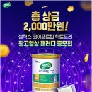 매일광고 - 구미시 | 매일광고