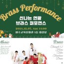 원주교육문화관 이미지