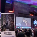 “OH  BIFF” | BIFF 타년타일