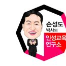 율곡태권도체육관 이미지