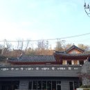 종로도서관 앞 티스토리
