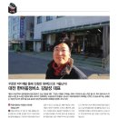 한마음정비소 이미지