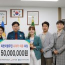 부천원미경찰서 이미지