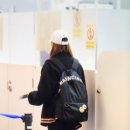유리가방
