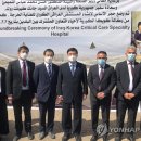 (주)코이카메디칼 이미지