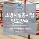하은엠앤에이