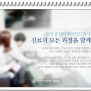 이천치과기공소 이미지