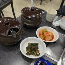 등뼈감자탕2호점 | 남영동 맛집 일미집 2호점 감자탕 후기