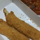 싸다아구찜 이미지