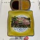 해작참치일식 남악점 이미지