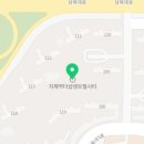 시립더샵센트럴시티어린이집 이미지