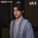 연화루 - 전주시 완산구 서신로 48 | 연화루