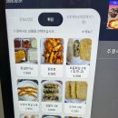 주부리