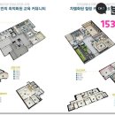 학산사우나 이미지