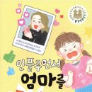 덴켄미디어