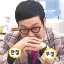 캠퍼스청바지 | [캠우리 7기] 캠퍼스WOORI 최종합격 후기 I 자기소개영상/면접 준비/면접 당일 후기/