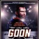군(GooN) 네이버블로그