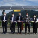 물맑은양평종합운동장 햇빛 발전소 이미지