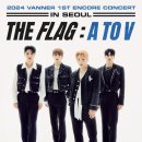 예스배너