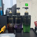 블랙라벨 | [헤어비브] 한나 원장 밀본 블랙라벨 클리닉 후기