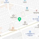 다겸세무회계 이미지