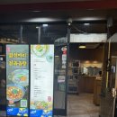 정가네사골칼국수보쌈 | 강남역 맛집 심가네칼국수 사골칼국수와 보쌈 후기
