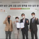 라온교육 이미지