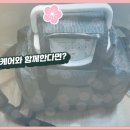 참조은메디케어 이미지