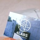 매일커피 | 집에서 매일 마시기 좋은 원두, 포랩스커피컴퍼니 너티 캐러멜 500g 후기