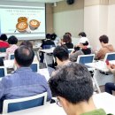 스마트폰 교육(중급) 이미지