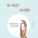 월호 이미지
