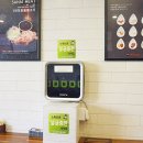 [광주김밥맛집/사나이김밥 상무본점] 참숯구이를 넣어 더욱 맛있는 사나이김밥